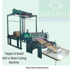 Dhawal Paper Sheet Cutter, Semi-Automatic