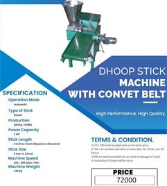 Automatic Dhoop Stick Conveyor Belt Machine
