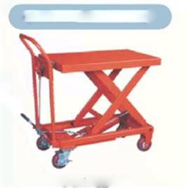 Mild Steel Die Loader