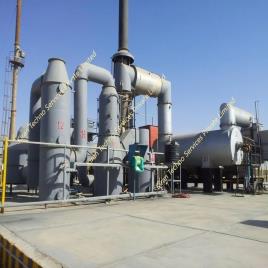 Diesel Rotary Kiln Industrial Waste Machine, 250 Kg/Time