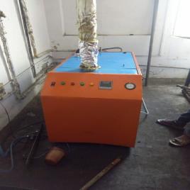 Oil Gas Fired Steam Generator