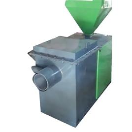 Industrial Diesel Pellet Burner