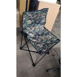 Digital Camouflage Plastic Chair