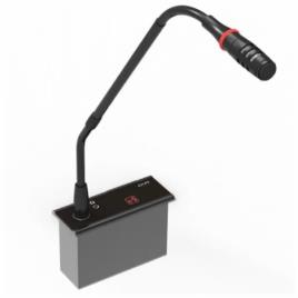 Flush Mounted Digital Unit