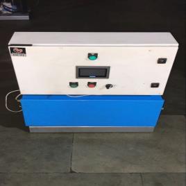 Digital Grease Flow Switch