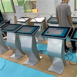 Digital Information Display Kiosk