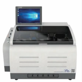 Infrared Water Vapor Permeability Analyzer