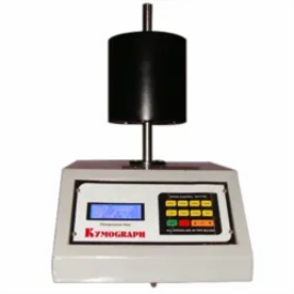 Laboratory Kymograph Machine