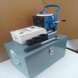 Digital Moisture Analyzer