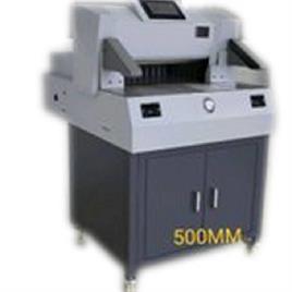 Digital Paper Shearing Machine
