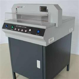 Digital Paper Cutting Equipment