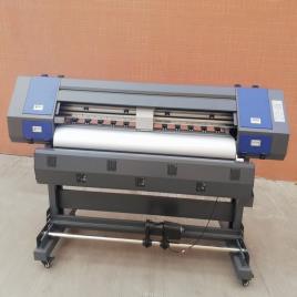 Uko Solvent 3-in-One Digital Printer Machine