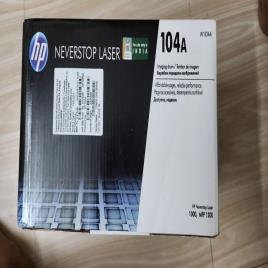 Digital Yellow Sublimation Ink