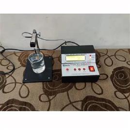 Digital Gravity Measurement Device