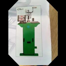 Digital Spring Force Testing Equipment