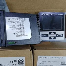 Digital Temperature Control Machine