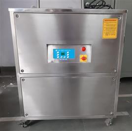 Digital Ultrasonic Bath Sonicator