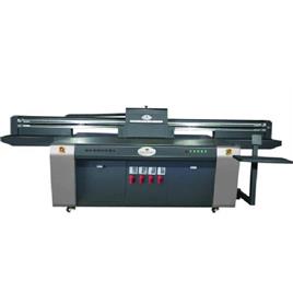 Digital UV Printing Equipment