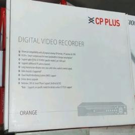 Digital Video Recording Device