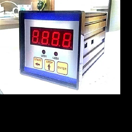 Digital Industrial Water Flow Meter