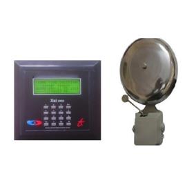 Digtronics Auto Bell