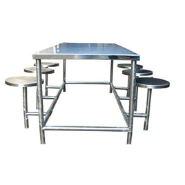 Dining Table 8 Seater