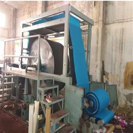 Industrial Dip Dyeing Machine