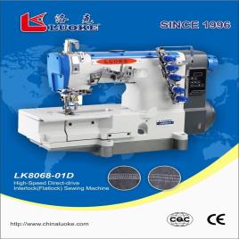 Direct Drive Interlock Sewing Equipment