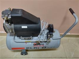 SS 01LD Lubricated Air Compressor