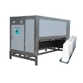 Direct Cooling Ice Machine