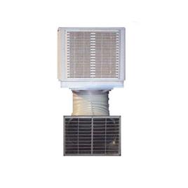 Spinning Mill Discharge Cooler