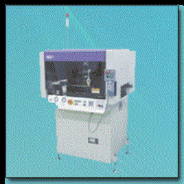 Precision Dispensing Machine