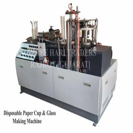 Paper Cup Manufacturing Machine