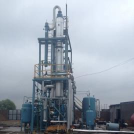 Industrial Distillation Equipment, 50L