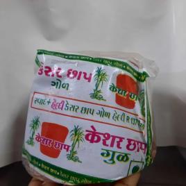 DK Brothers Round Kesar Jaggery