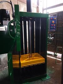 DMT Coir Fibre Compacting Machine