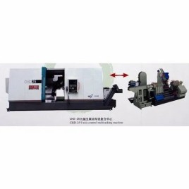 DMTG CHD 25 9-Axis Lathe Machine