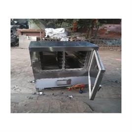 Dokala Processing Machine