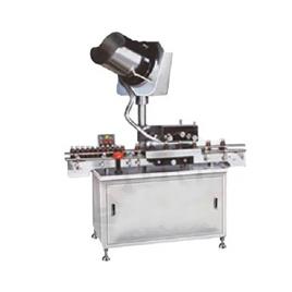 Dose Measure Cup Holder Machine