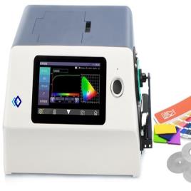 Benchtop Double Beam Spectrophotometer, 360-780 nm