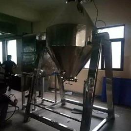 Industrial Double Cone Mixer