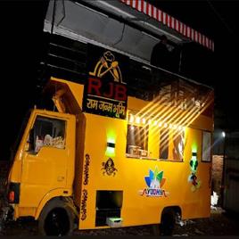 Double Decker Vehicle