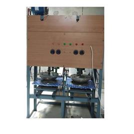 Double Die Paper Plate Fabrication Machine