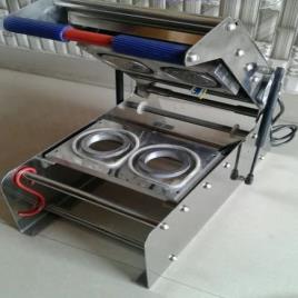 Glass Sealing Machine