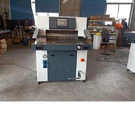 Dual Hydraulic Cutting Machine