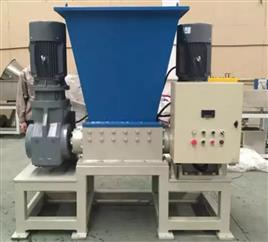 Heavy Duty Double Shaft Metal Shredder Machine