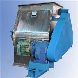 W-Shape Double Shaft Mixer