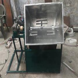 Dual Shaft U Mixer Machine