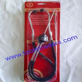 Dual-Sided Tunable Stethoscope