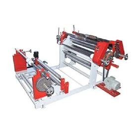 Slitting Machine - Drum Type
